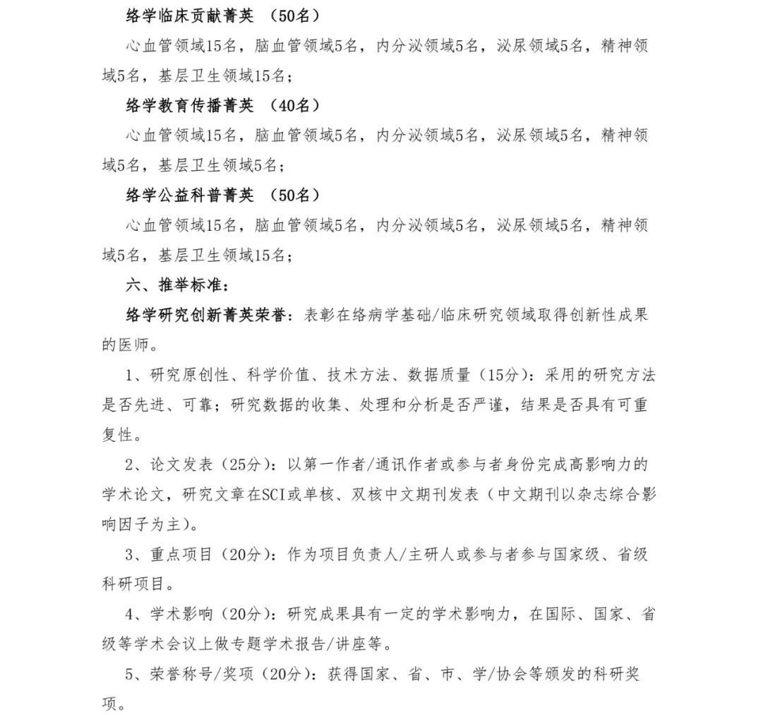 微信图片_20250508164349.jpg