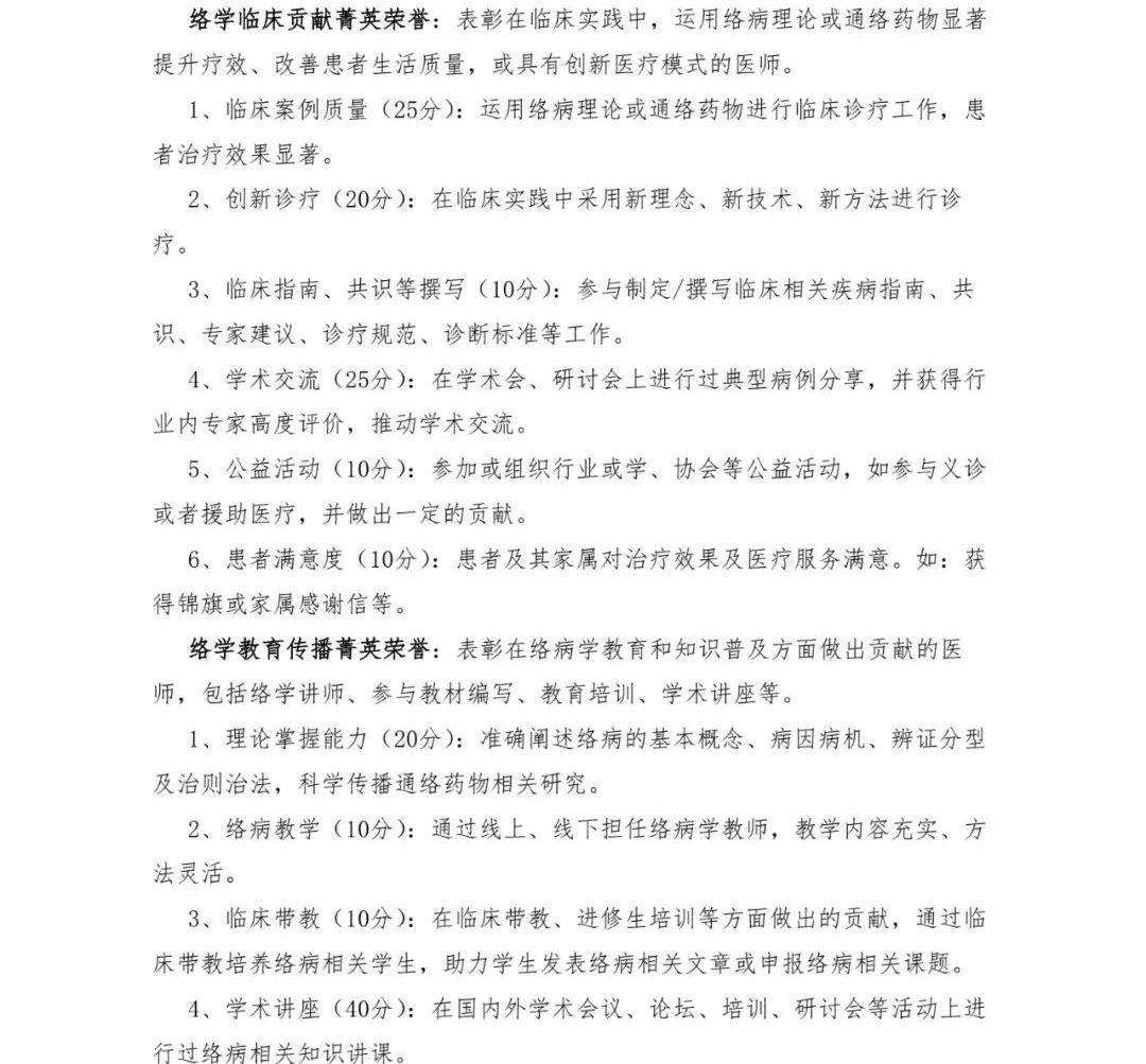 微信图片_20250508164354.jpg