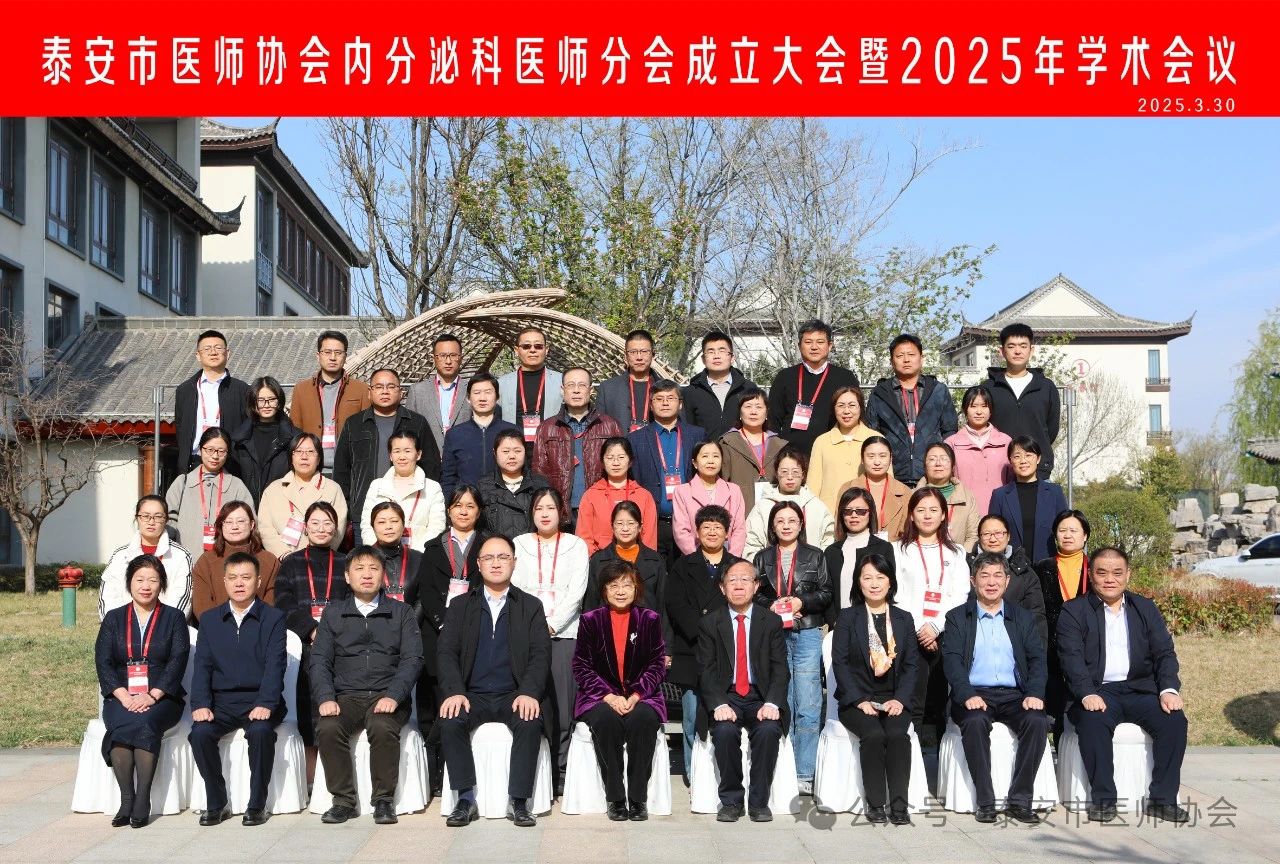 微信图片_20250508145050.jpg