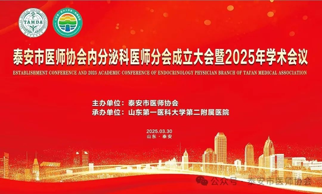 1746695366124155.jpg 微信图片_20250508144835.jpg