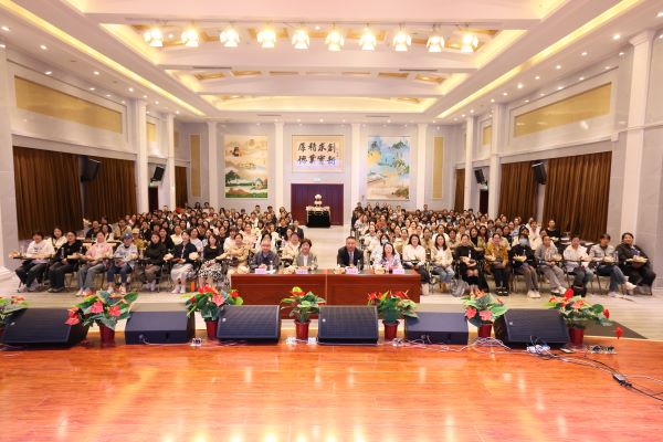 微信图片_20250508185454.jpg