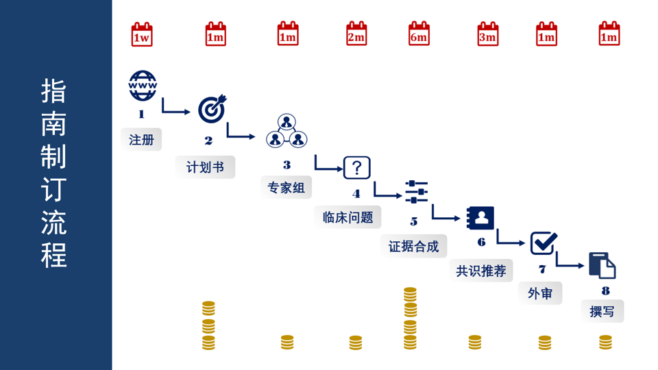 微信图片_20250509114622.png