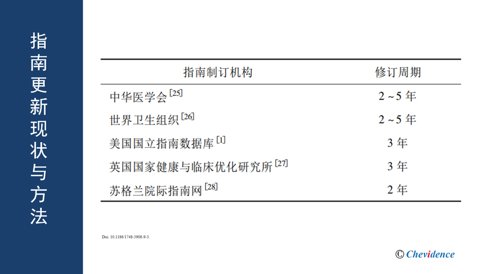 微信图片_20250509114625.png