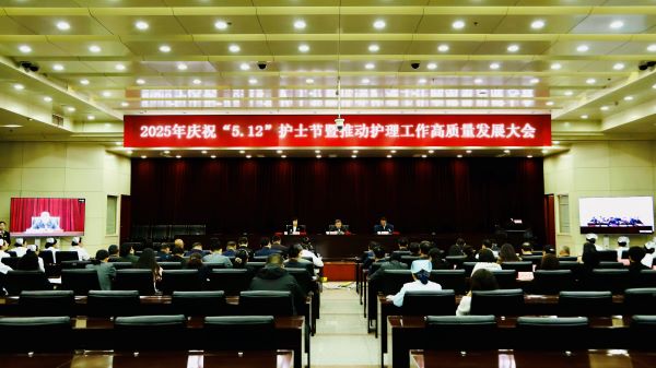 微信图片_20250509182718.jpg