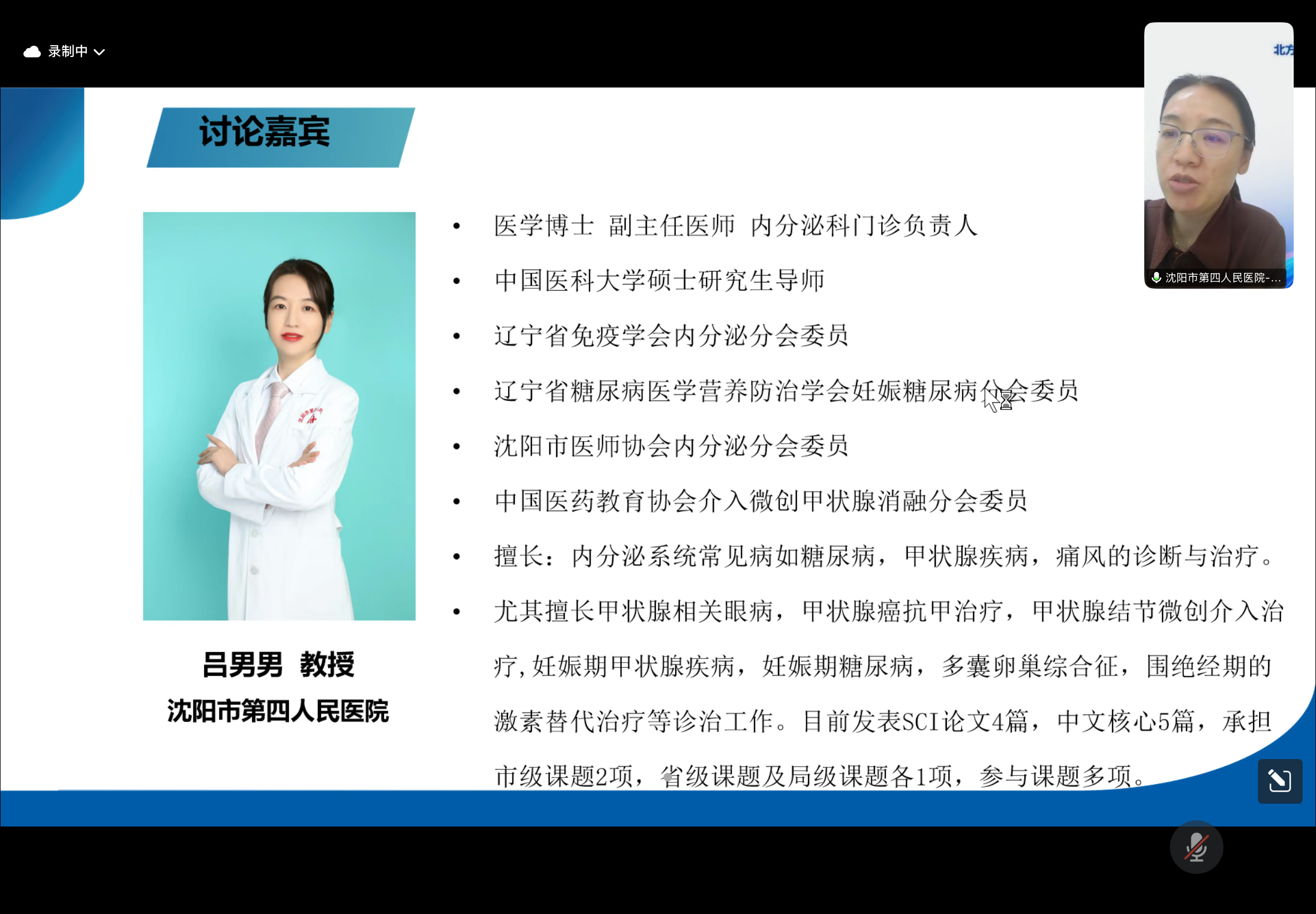 微信图片_20250329171212.png