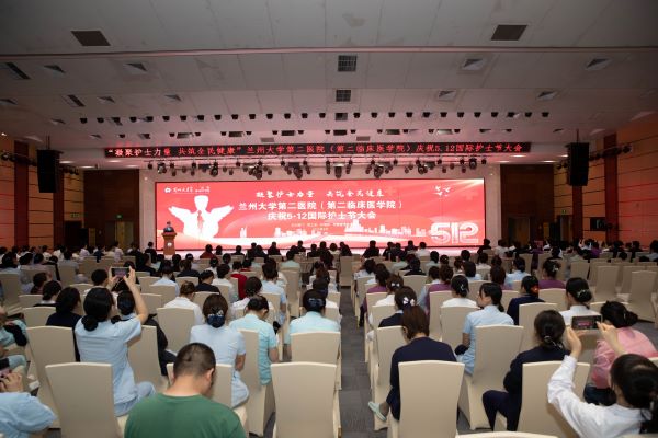 微信图片_20250510154320.jpg