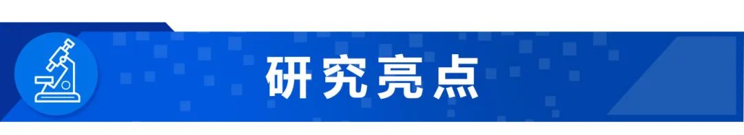 微信图片_20250510192402.jpg