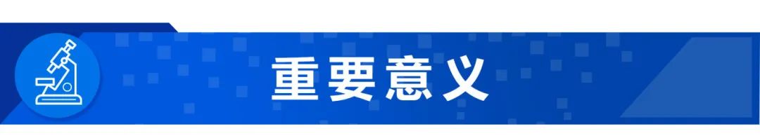 微信图片_20250510192411.jpg