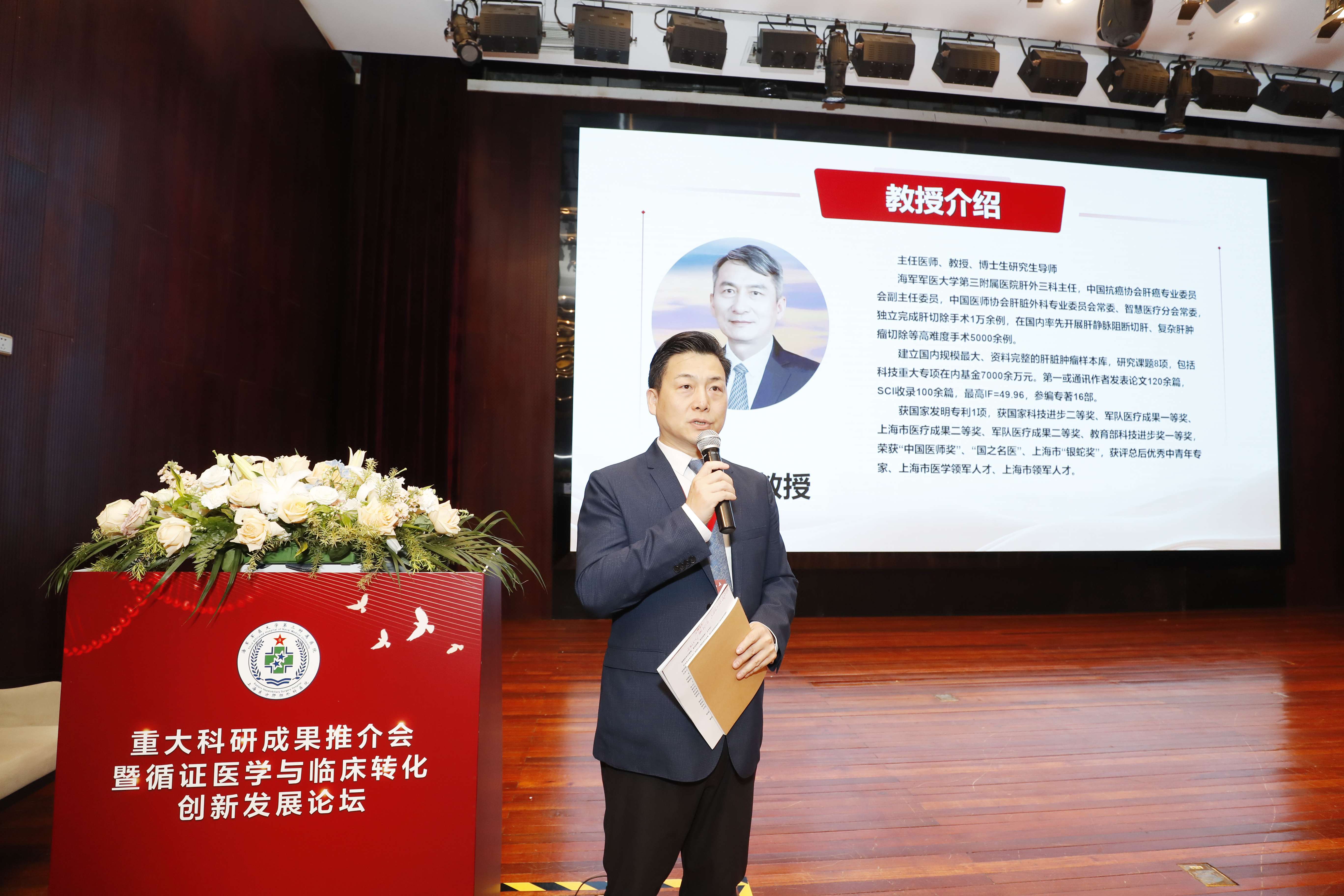 微信图片_20250510174848.jpg