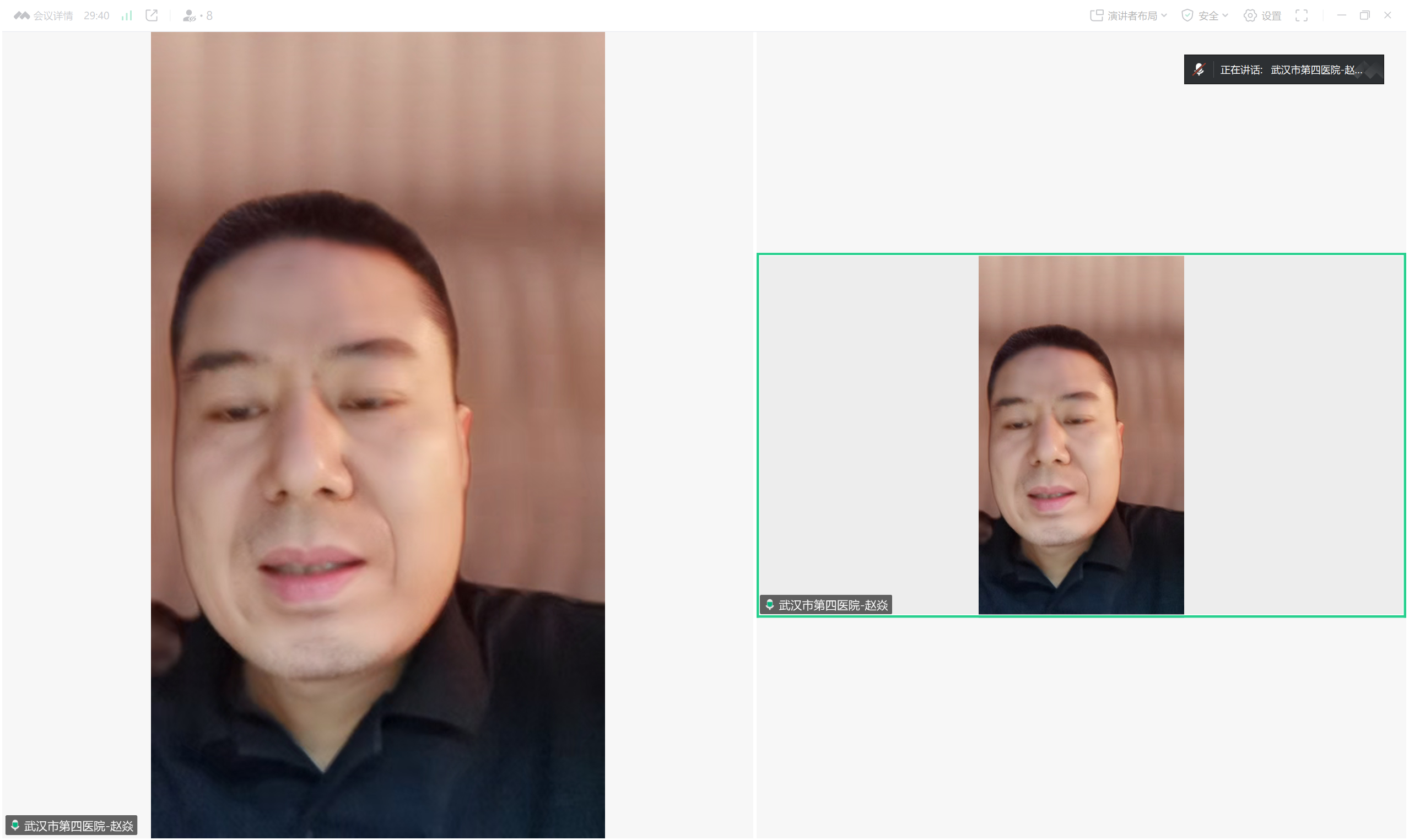 微信图片_20250509112916.png