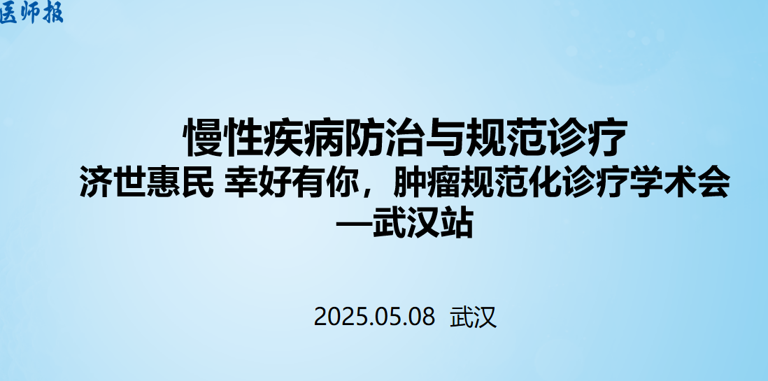 d03d532fea1761563fc9baf0560c396.png