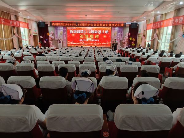 微信图片_20250514123302.jpg