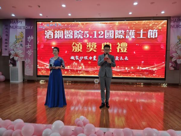 微信图片_20250514123314.jpg