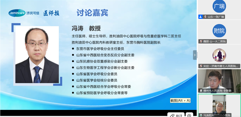 微信图片_20250514151524.png