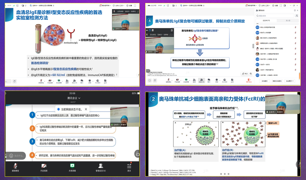 微信图片_20250514152138.png