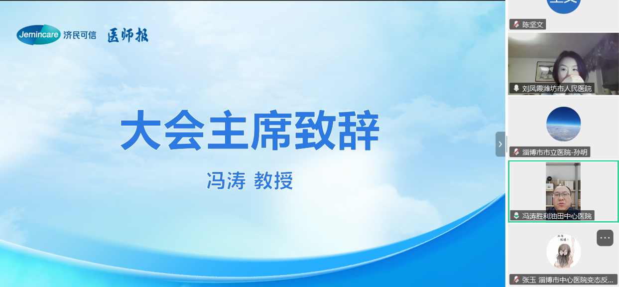 微信图片_20250514153802.png