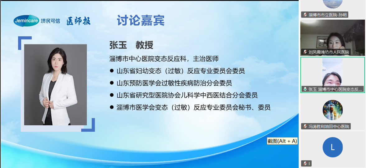 微信图片_20250514154035.png