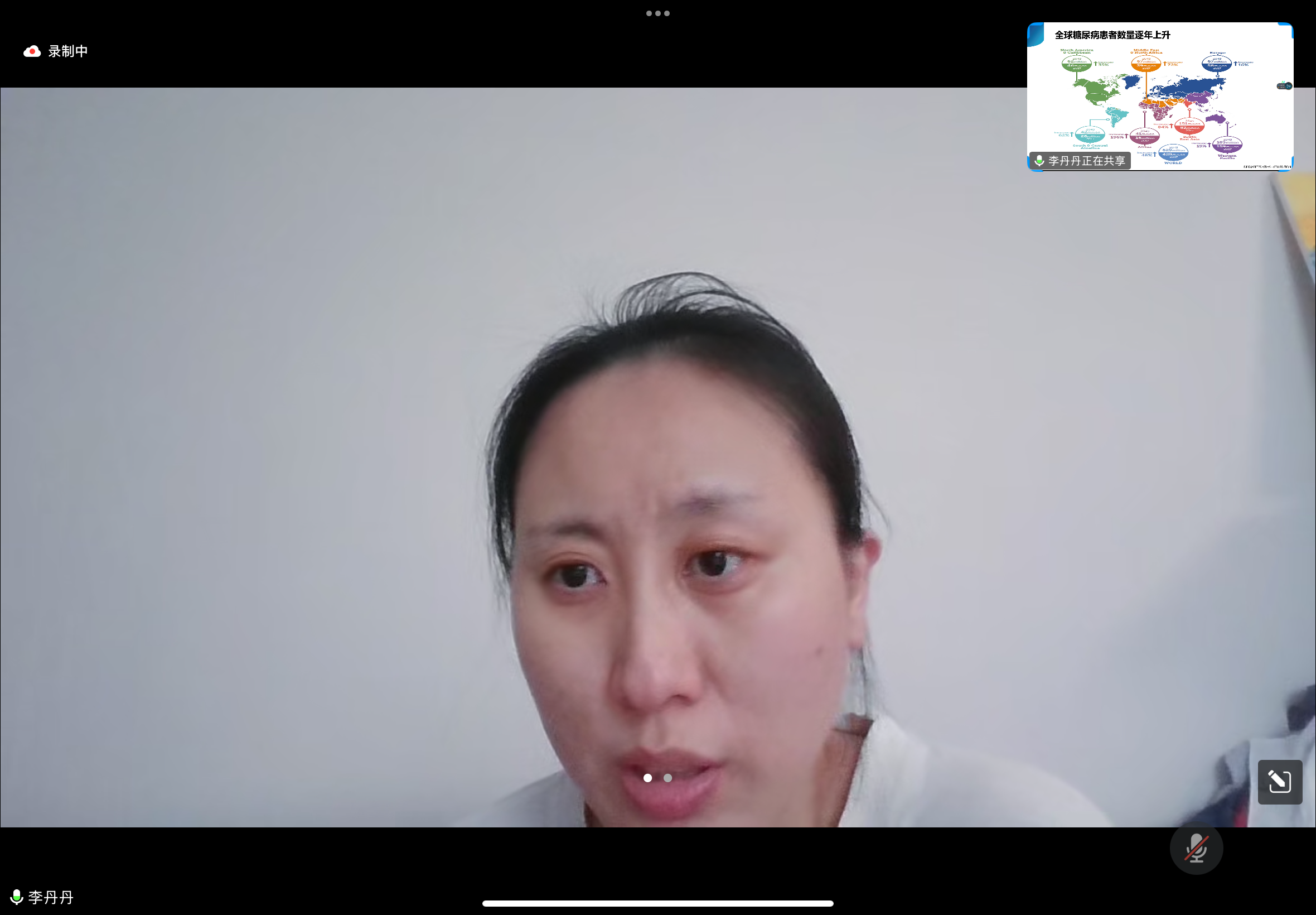 微信图片_20250329174515.png