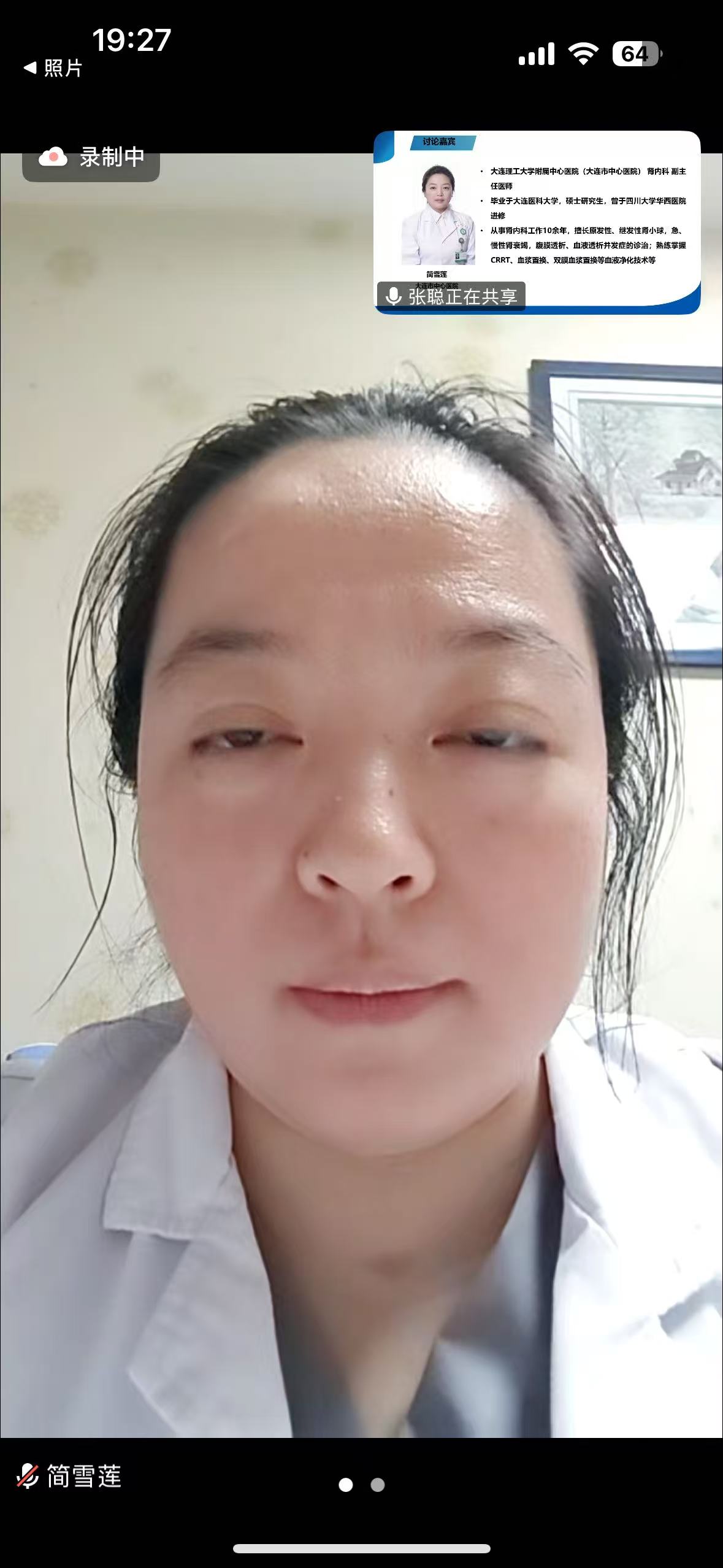 微信图片_20250515115449.jpg