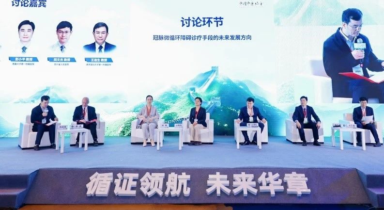 微信图片_20250516141328.jpg