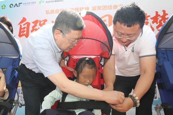 微信图片_20250516220128.jpg