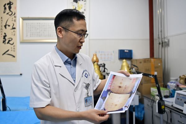 微信图片_20250517104335.jpg