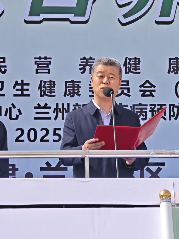 微信图片_20250517210630.jpg
