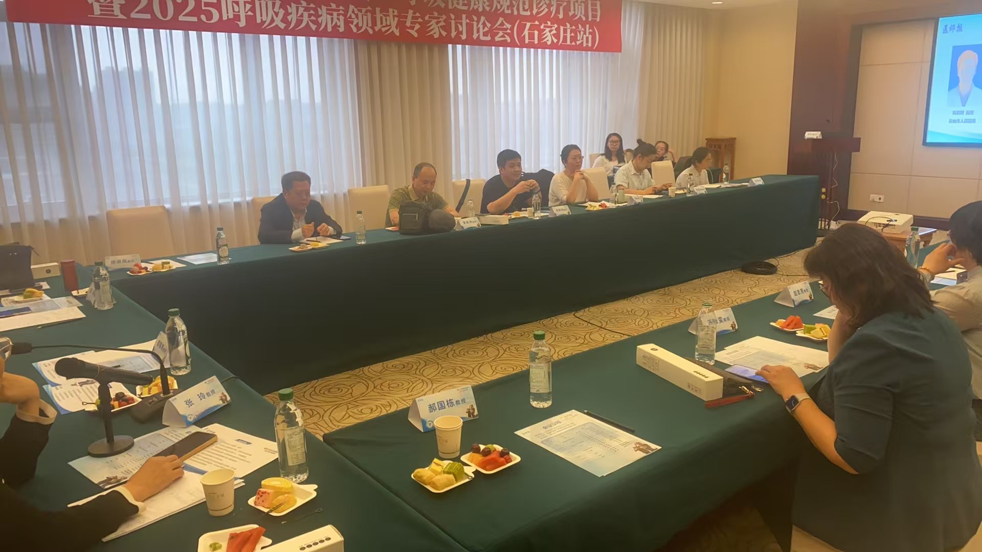 微信图片_20250512171336.jpg