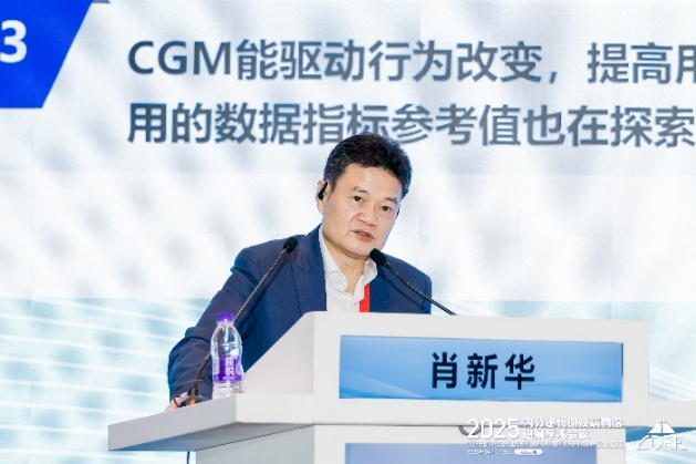图片 5.png
