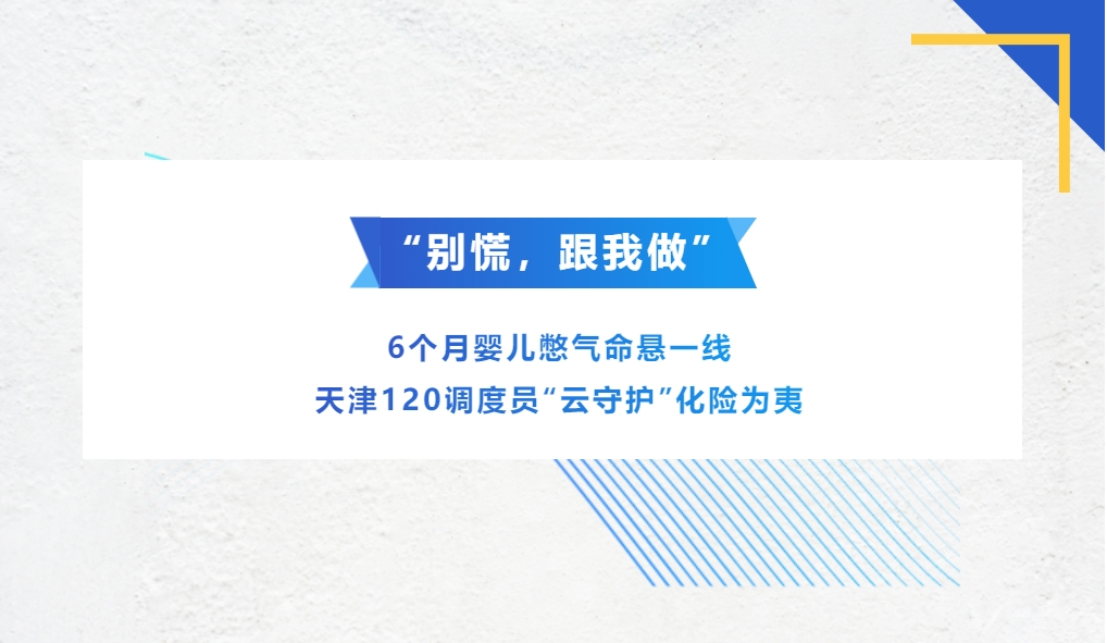 微信截图_20250521213206.png