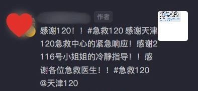 微信图片_20250521212335.jpg