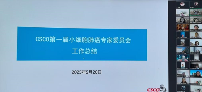 微信图片_20250522180929.png