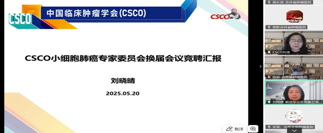 微信图片_20250522180943.png