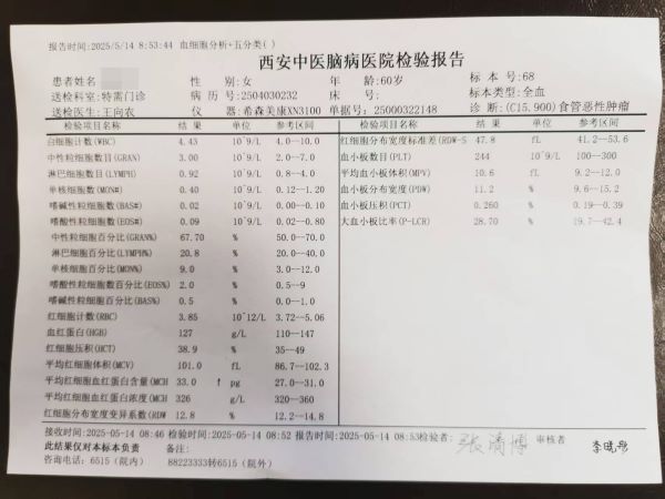 微信图片_20250526131549.jpg