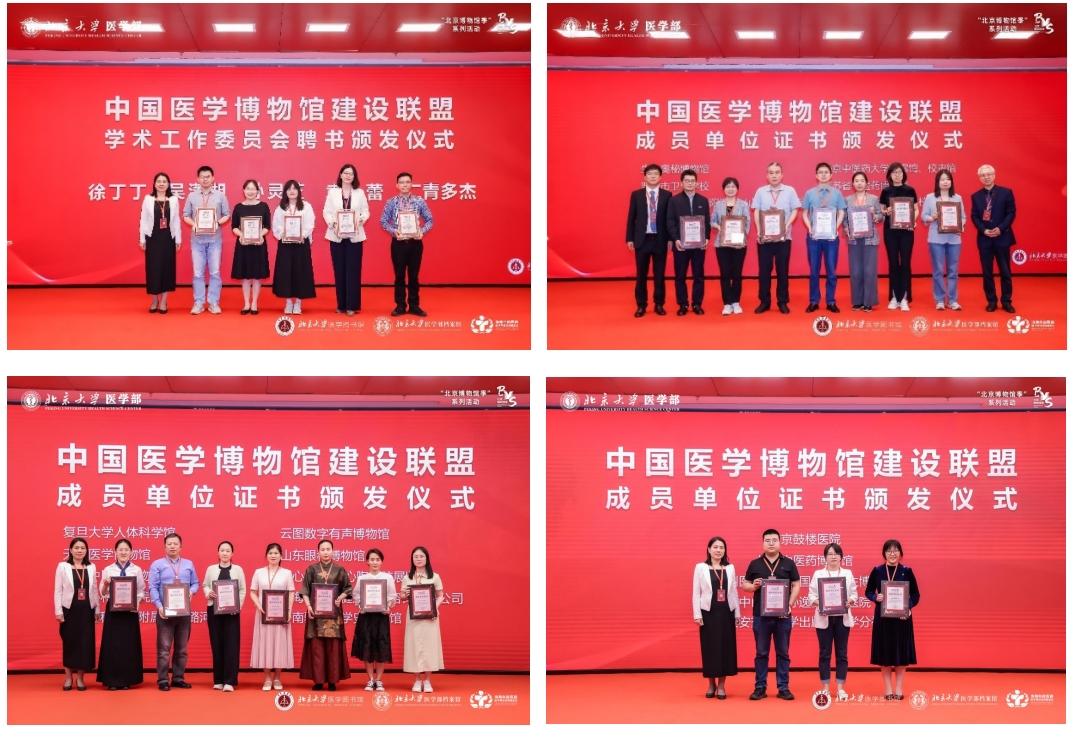 微信截图_20250526150049.png