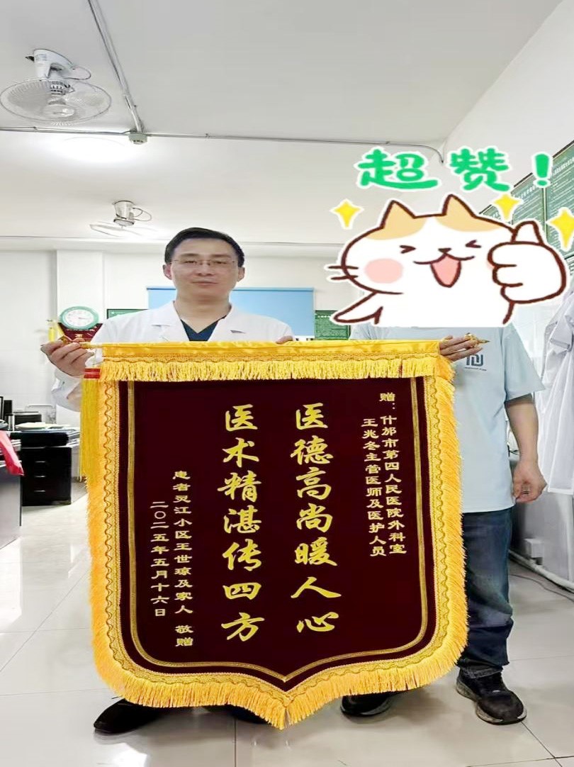 图片8.jpg