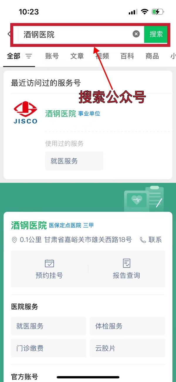 微信图片_20250528101822.jpg