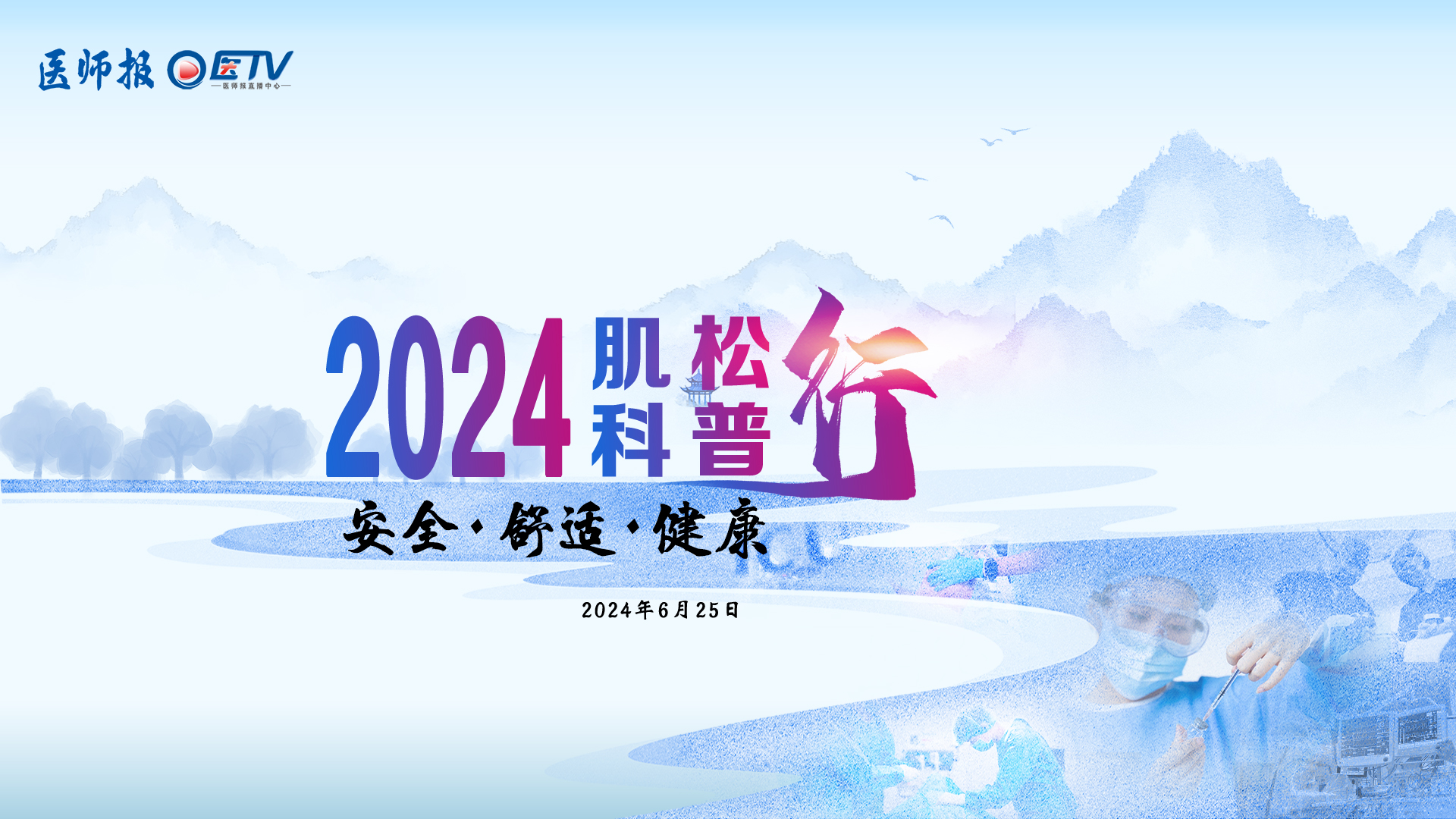 1748416965830356.png 图片1.png