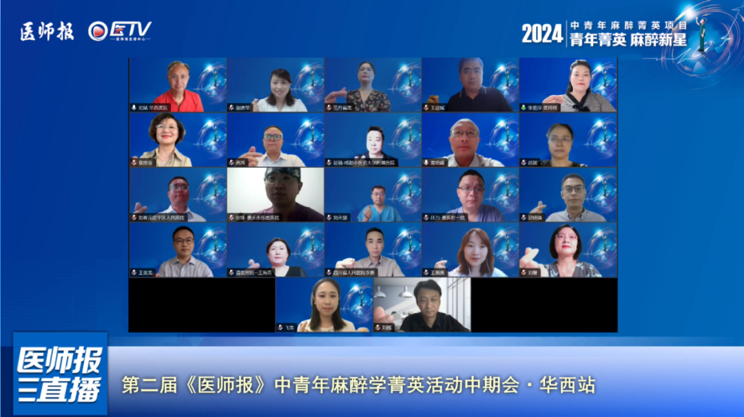 微信图片_20250528155420.png
