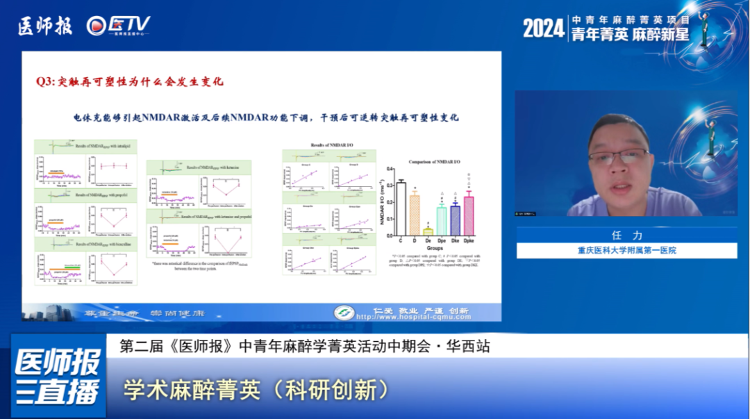 微信图片_20250528155440.png