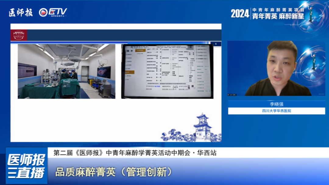 微信图片_20250528155446.png