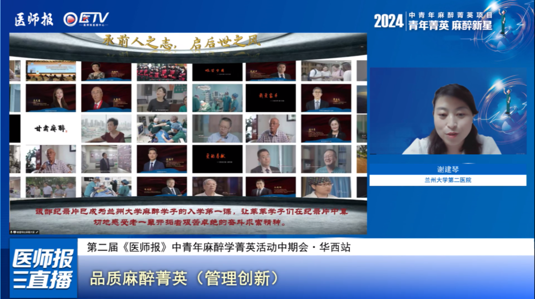 微信图片_20250528155449.png
