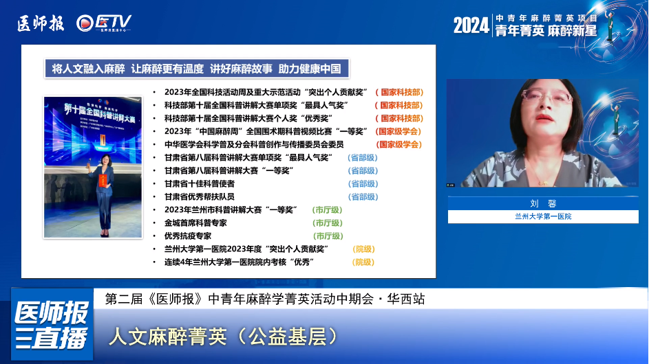 微信图片_20250528155456.png