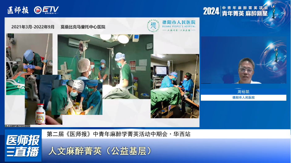 微信图片_20250528155458.png