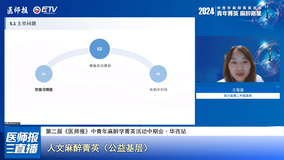微信图片_20250528155501.png
