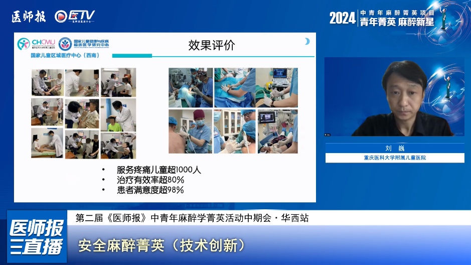 微信图片_20250528155504.png
