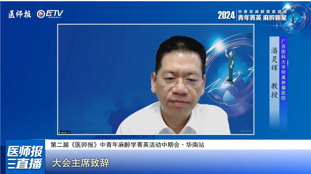 微信图片_20250528161049.png