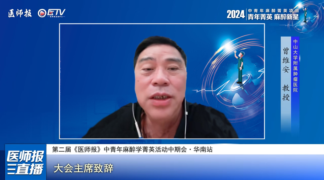 微信图片_20250528161051.png