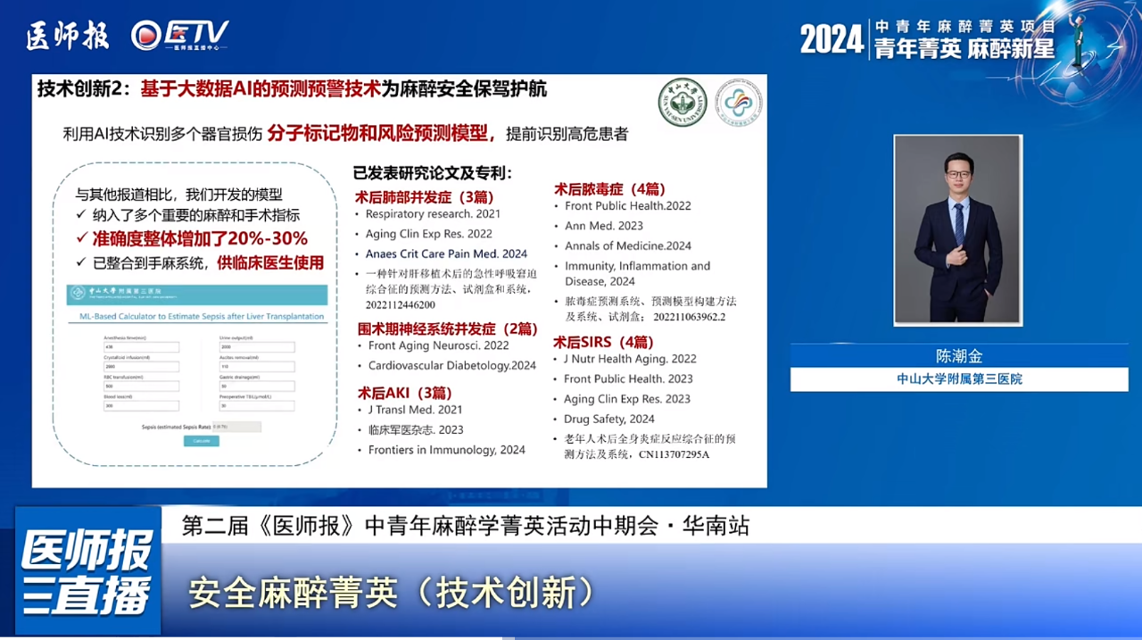 微信图片_20250528161213.png