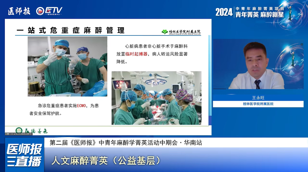 微信图片_20250528161225.png